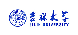 吉林大学