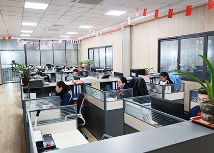 企业风采