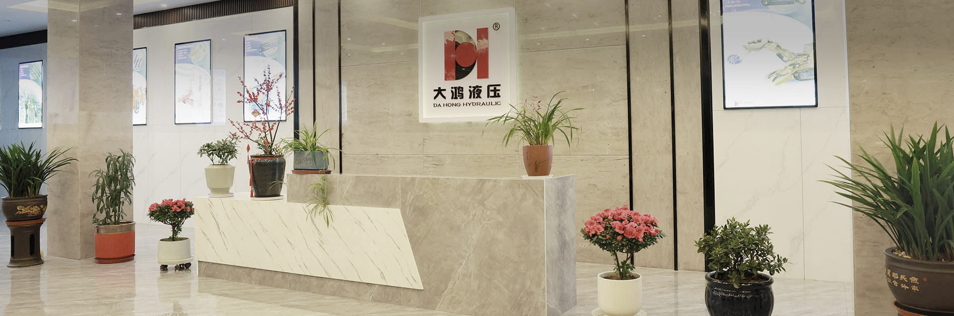 万彩网