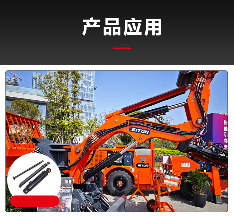 6凿岩.jpg