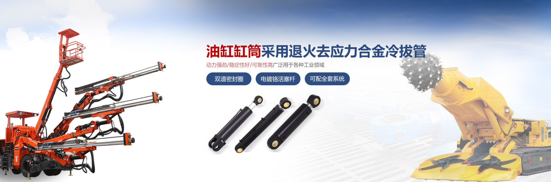 产品中心